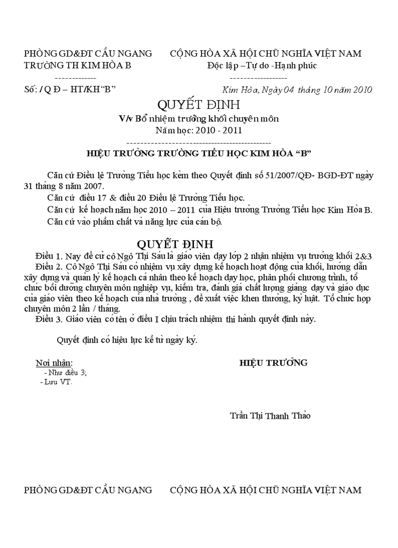 image for page Quyết định 1