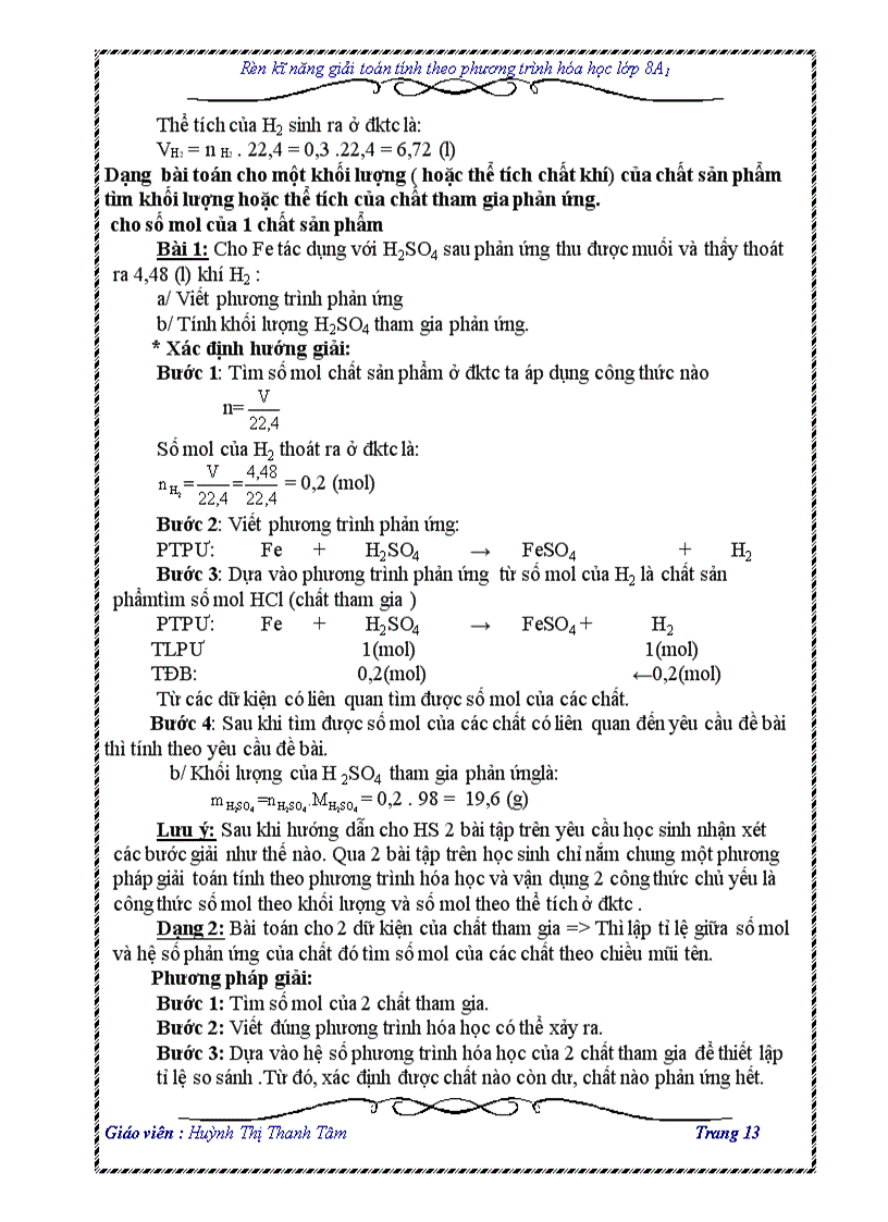 image for page Rèn kĩ năng giải toán tính theo PTHH