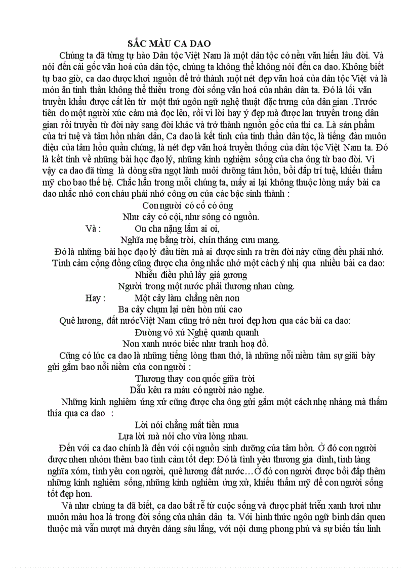 image for page Sắc màu ca dao
