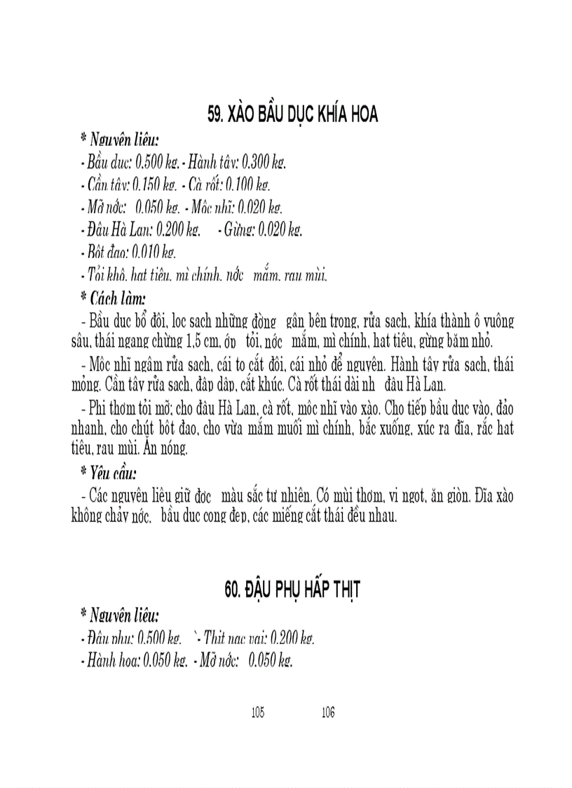 image for page Sách dạy nấu 555 mon ăn rất hay