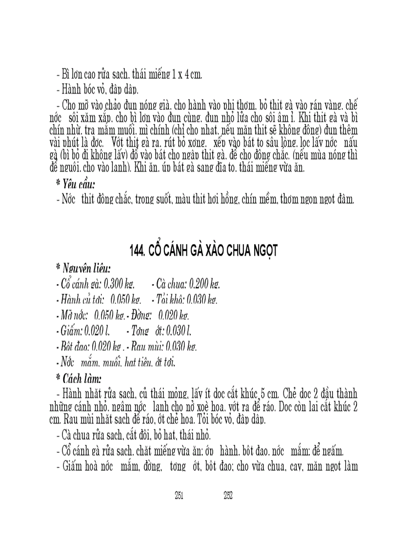 image for page Sách dạy nấu 555 mon ăn rất hay