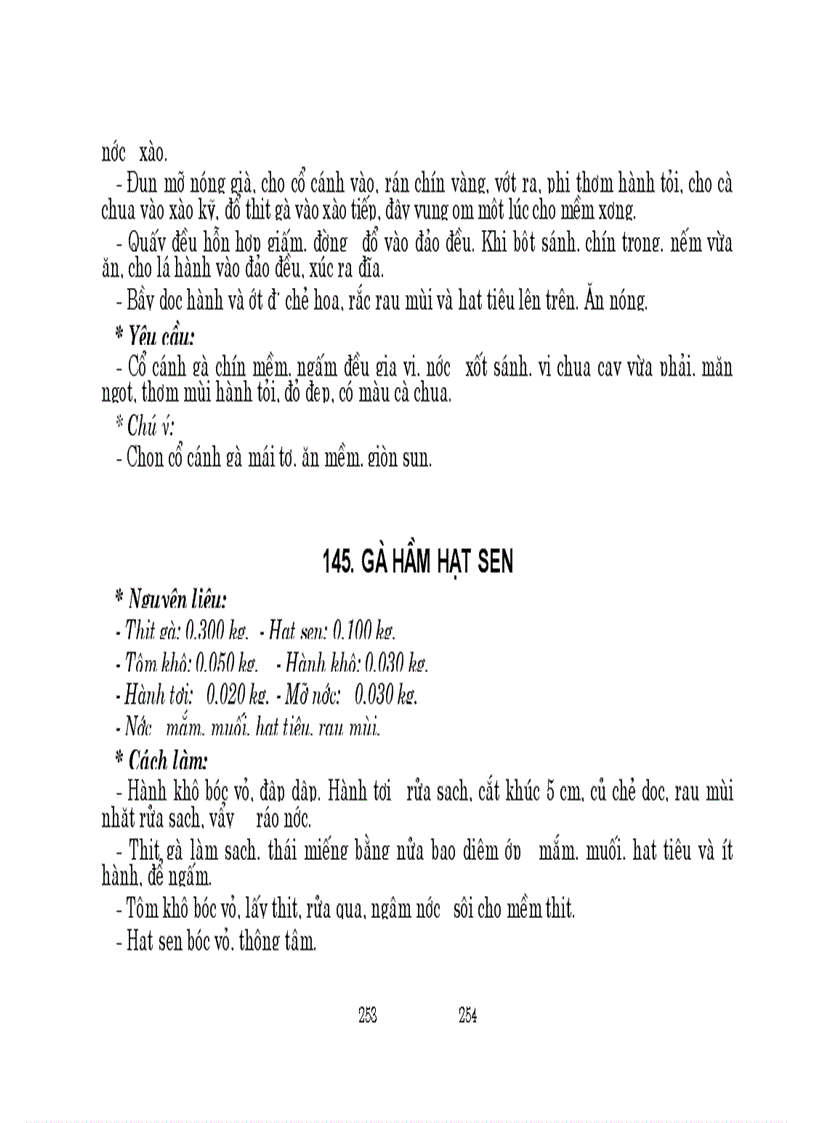 image for page Sách dạy nấu 555 mon ăn rất hay