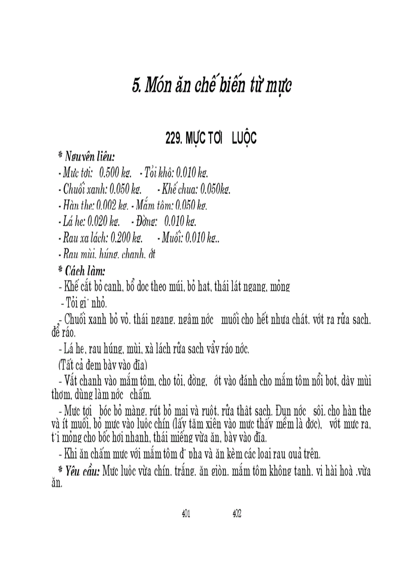 image for page Sách dạy nấu 555 mon ăn rất hay