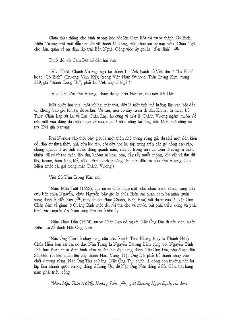 image for page Saigon nam xua Vuong Hong Sen