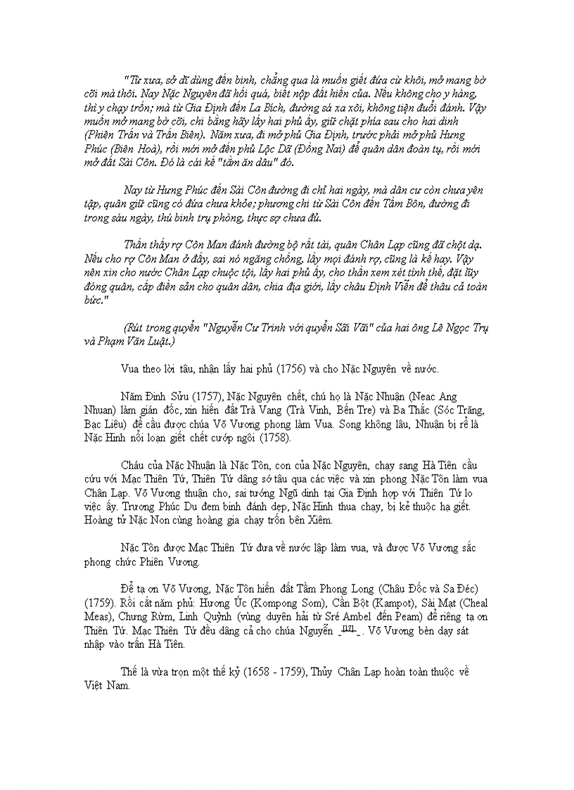 image for page Saigon nam xua Vuong Hong Sen