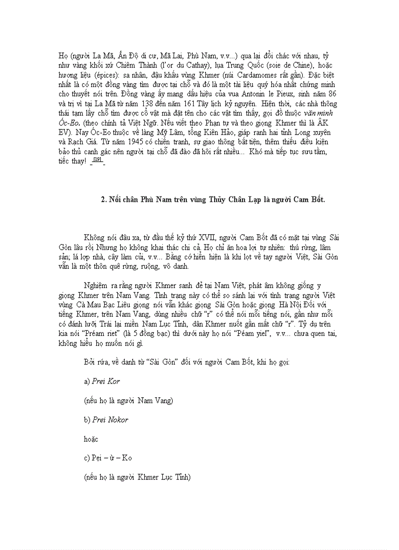 image for page Saigon nam xua Vuong Hong Sen