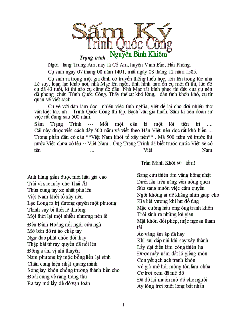 image for page Sấm ký Trạng Trình NBK