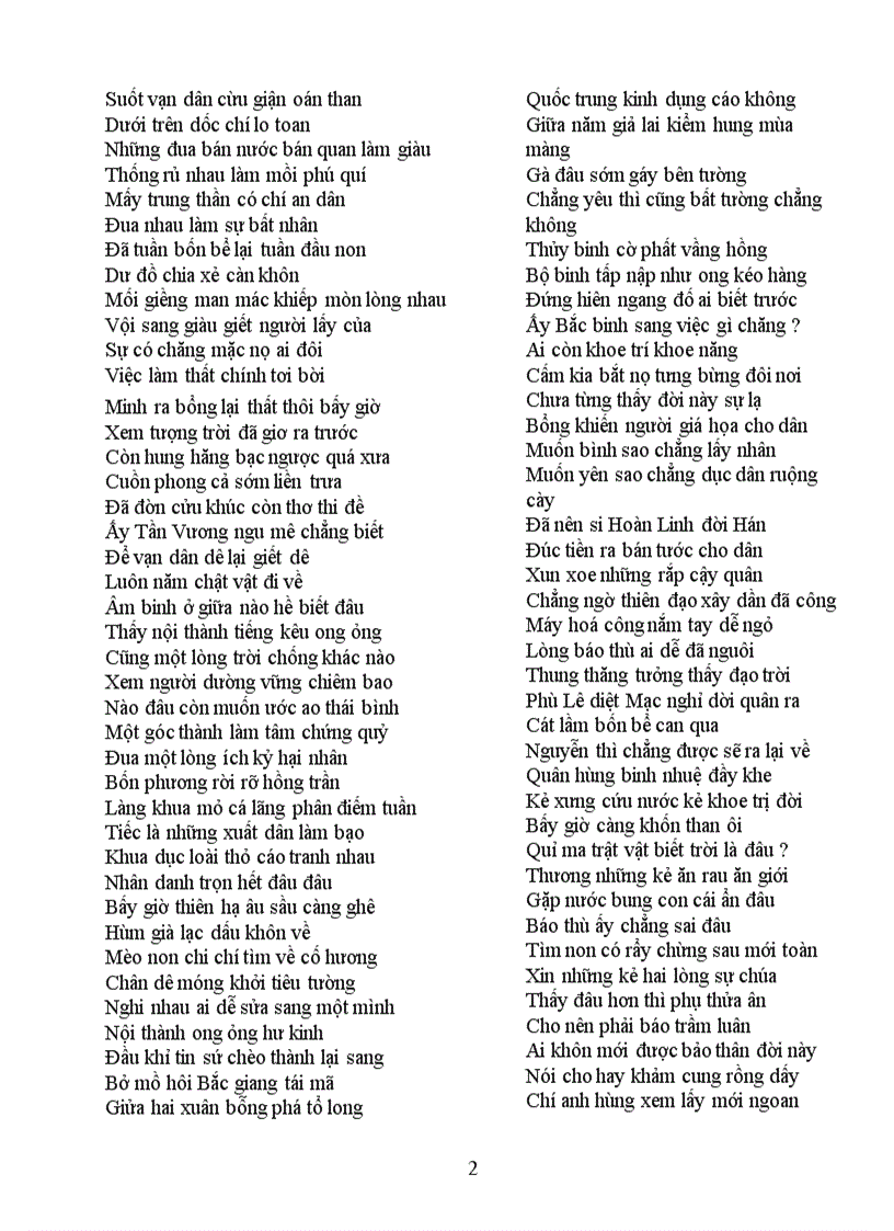 image for page Sấm ký Trạng Trình NBK