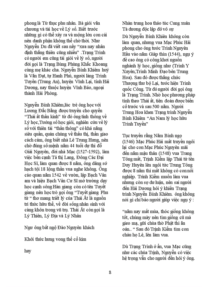 image for page Sấm ký Trạng Trình NBK