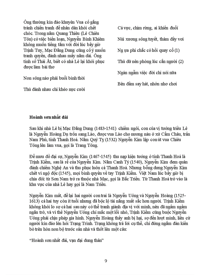 image for page Sấm ký Trạng Trình NBK