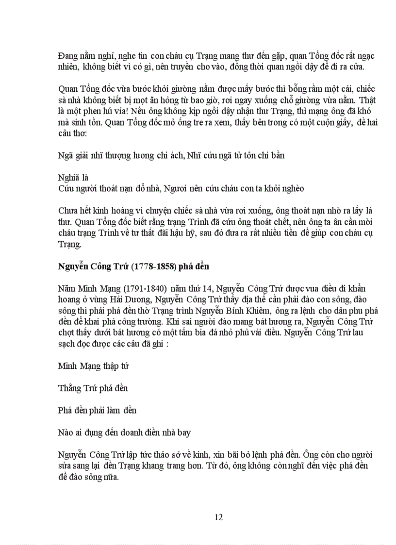 image for page Sấm ký Trạng Trình NBK