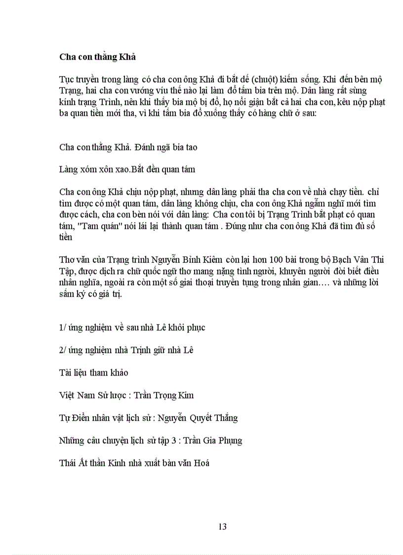 image for page Sấm ký Trạng Trình NBK