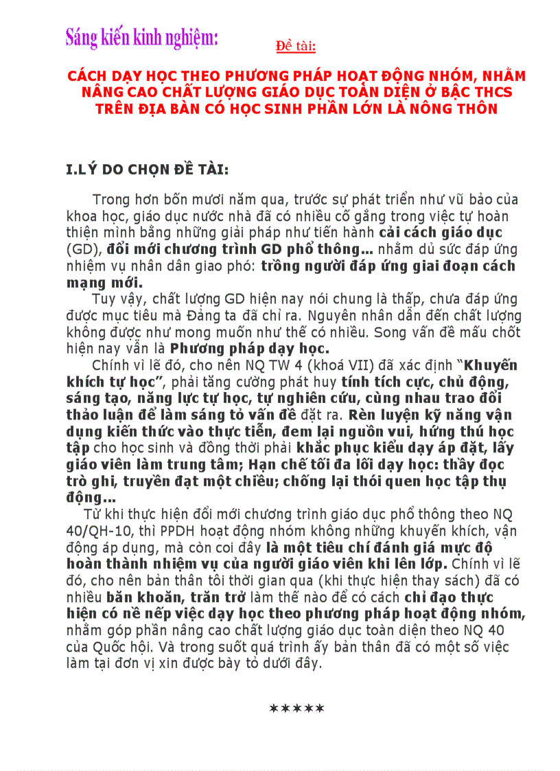 image for page Sang kiến kinh nghiệm của lãnh đạo