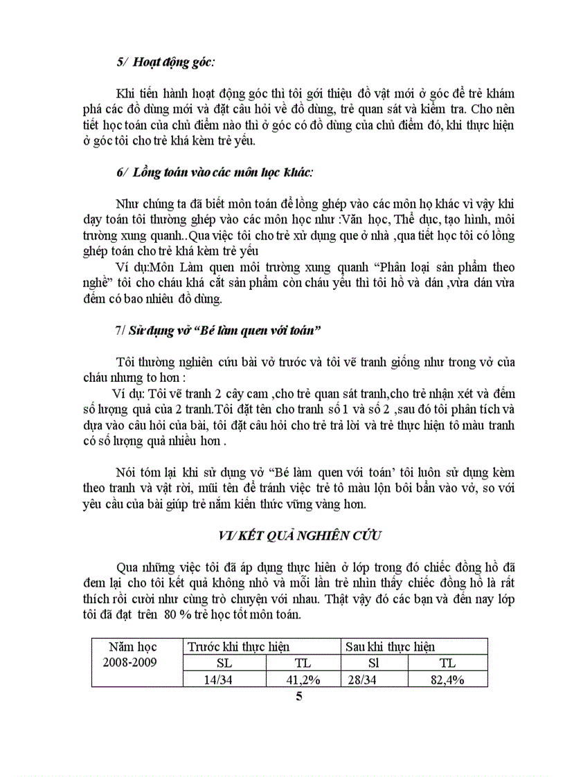 image for page Sáng kiến môn toán