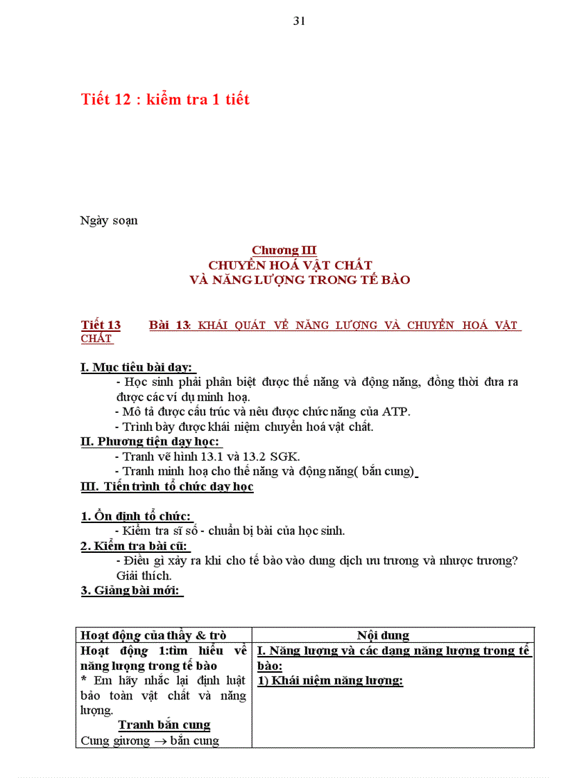 image for page Sinh học 10 CB Trọn bộ