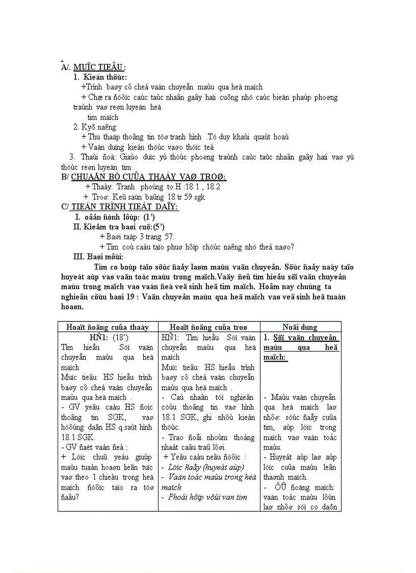 image for page SINH HỌC LỚP 8 Hoàn chỉnh