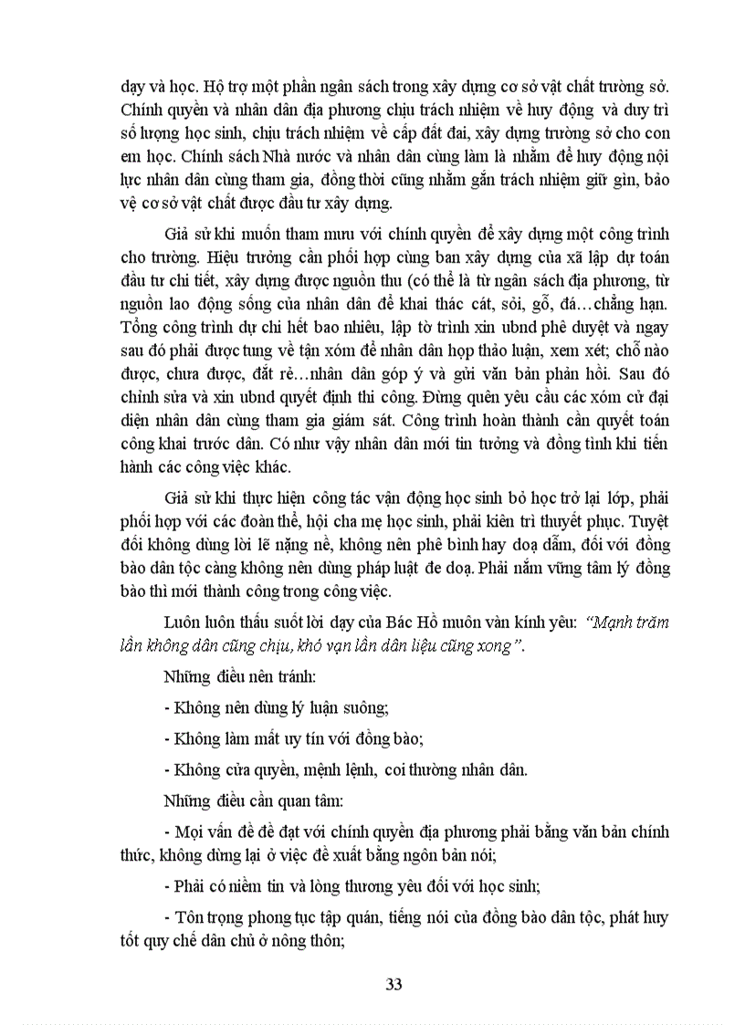 image for page Skkn cong tác xa hoi hoa giao duc