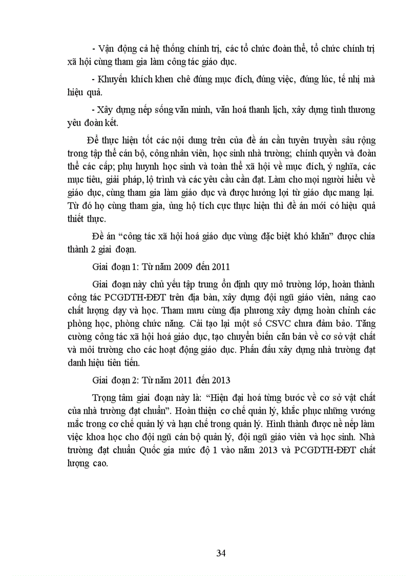 image for page Skkn cong tác xa hoi hoa giao duc