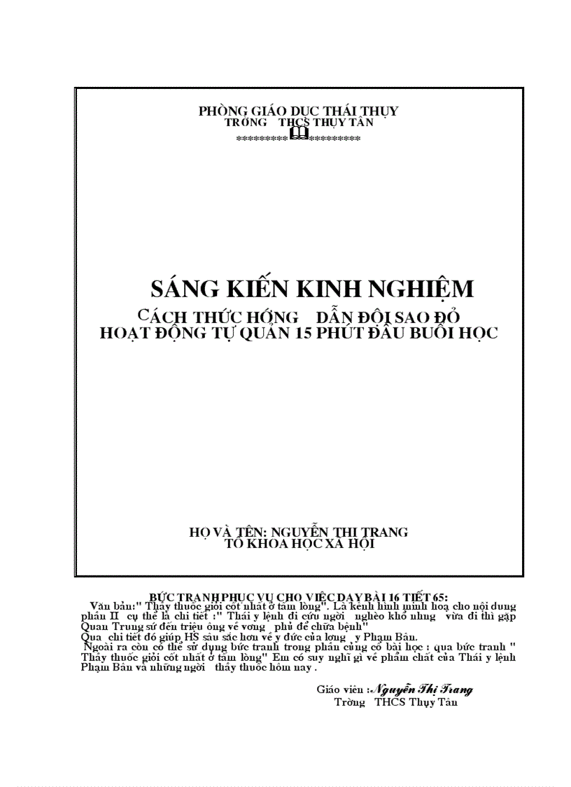 image for page SKKN Hướng dẫn đội sao đỏ hoạt động twj quản