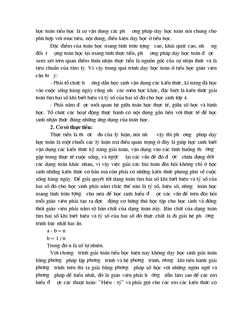 image for page Skkn k4 5