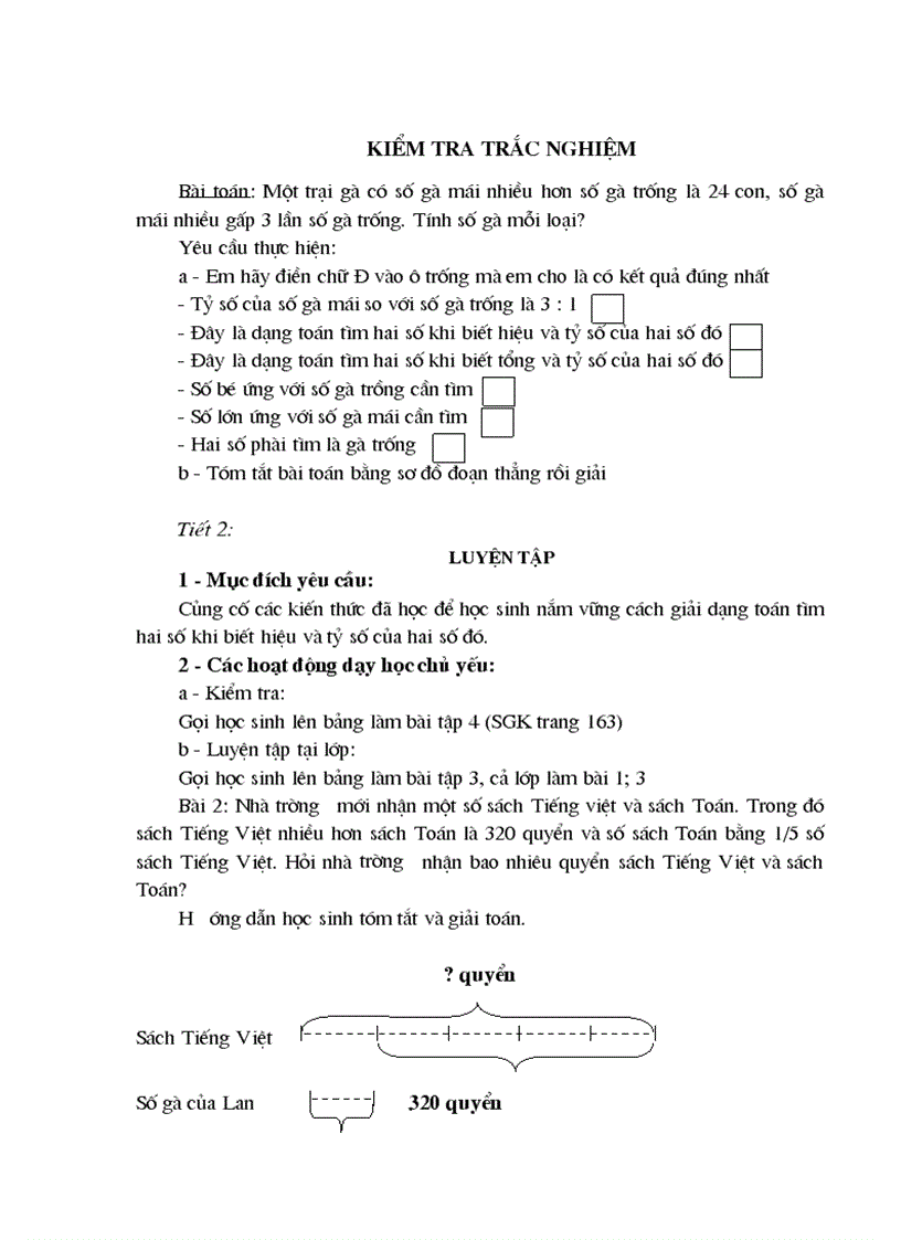 image for page Skkn k4 5