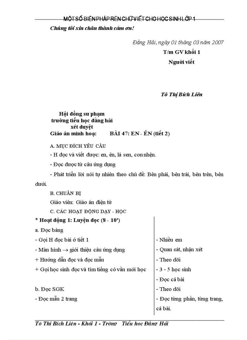 image for page Skkn khối 1