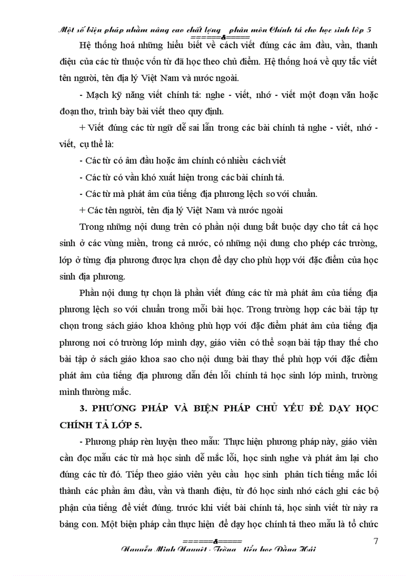 image for page Skkn khối 5