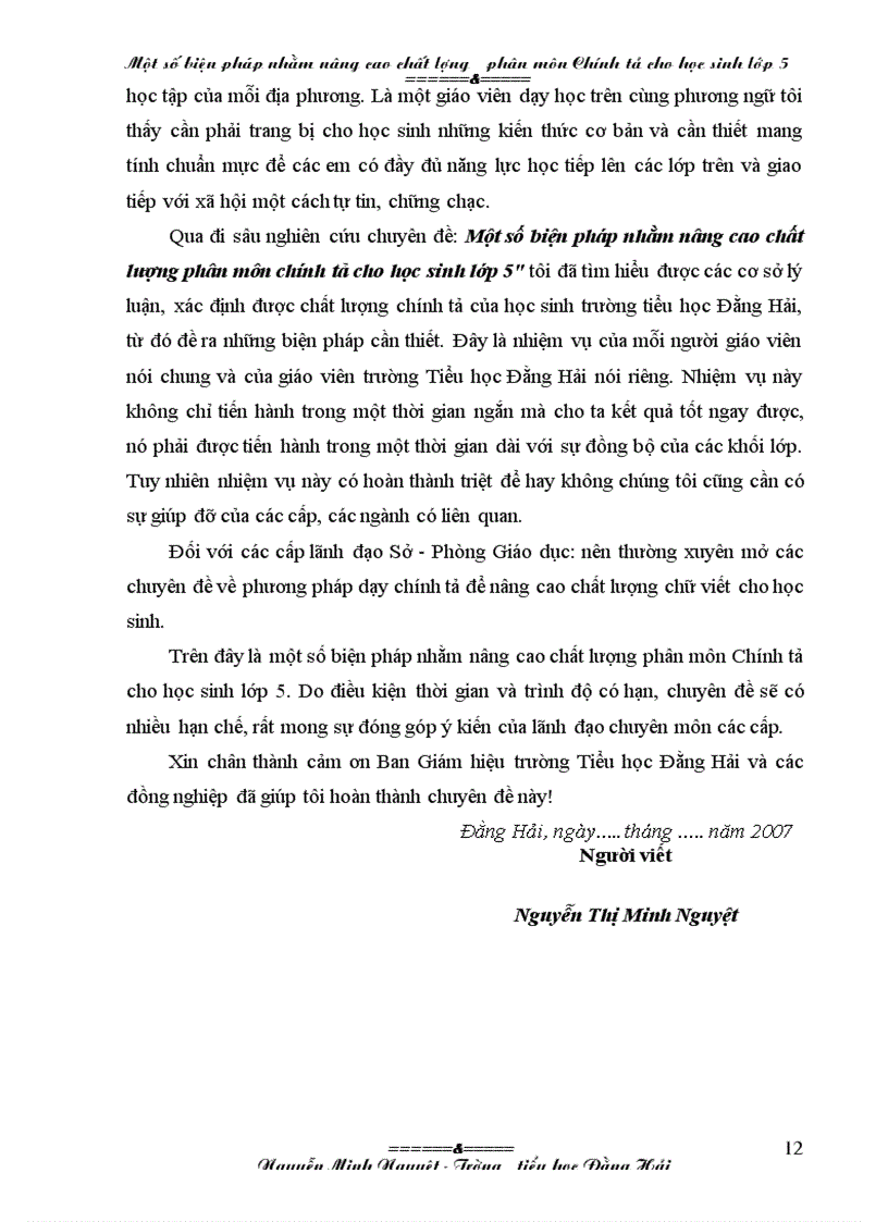 image for page Skkn khối 5