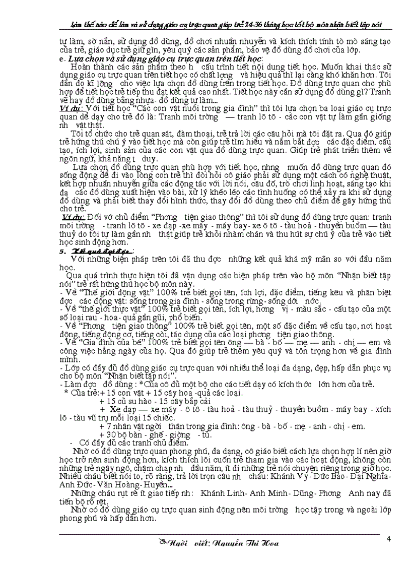 image for page Skkn mn