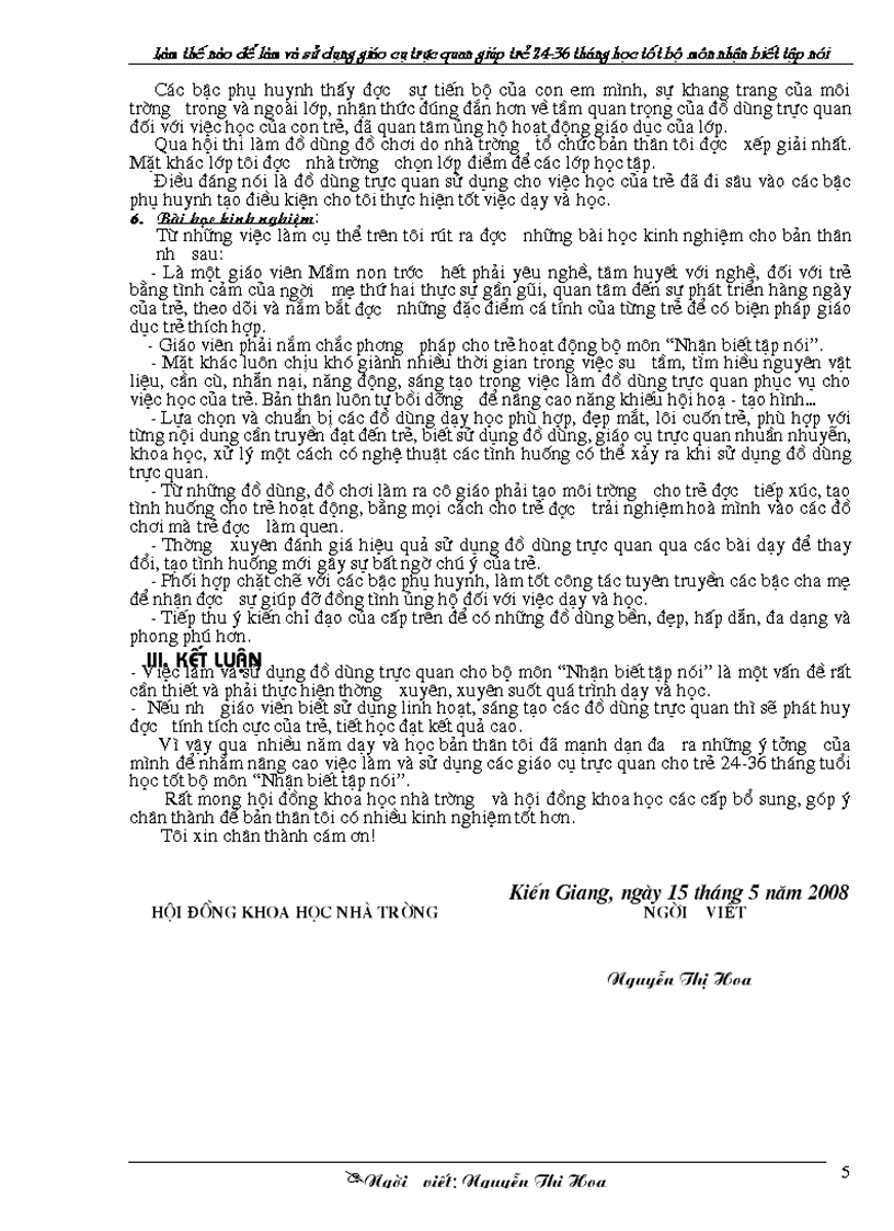 image for page Skkn mn