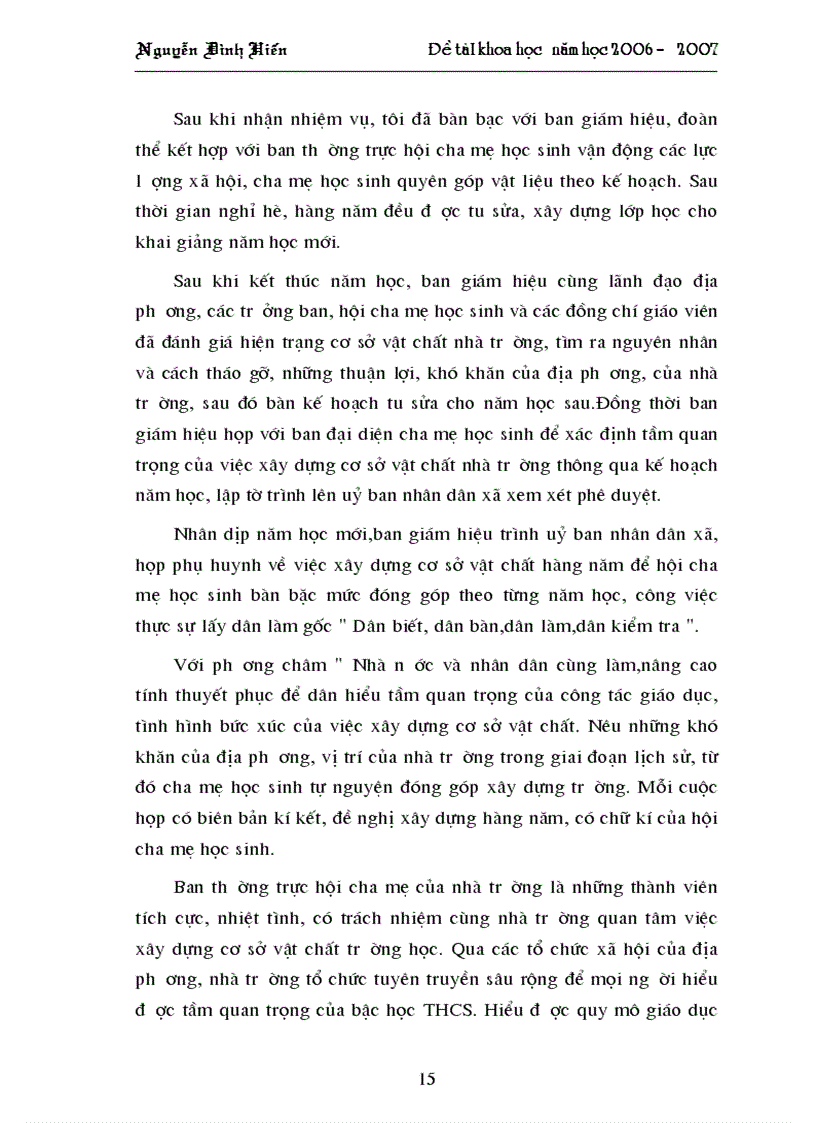 image for page SKKN quản lý cơ sở vật chất