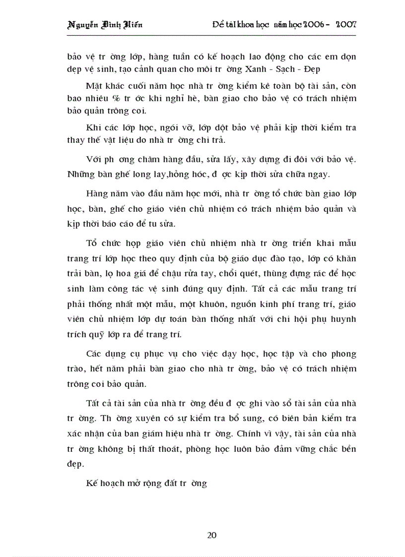 image for page SKKN quản lý cơ sở vật chất