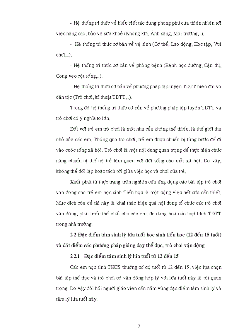 image for page Skkn td