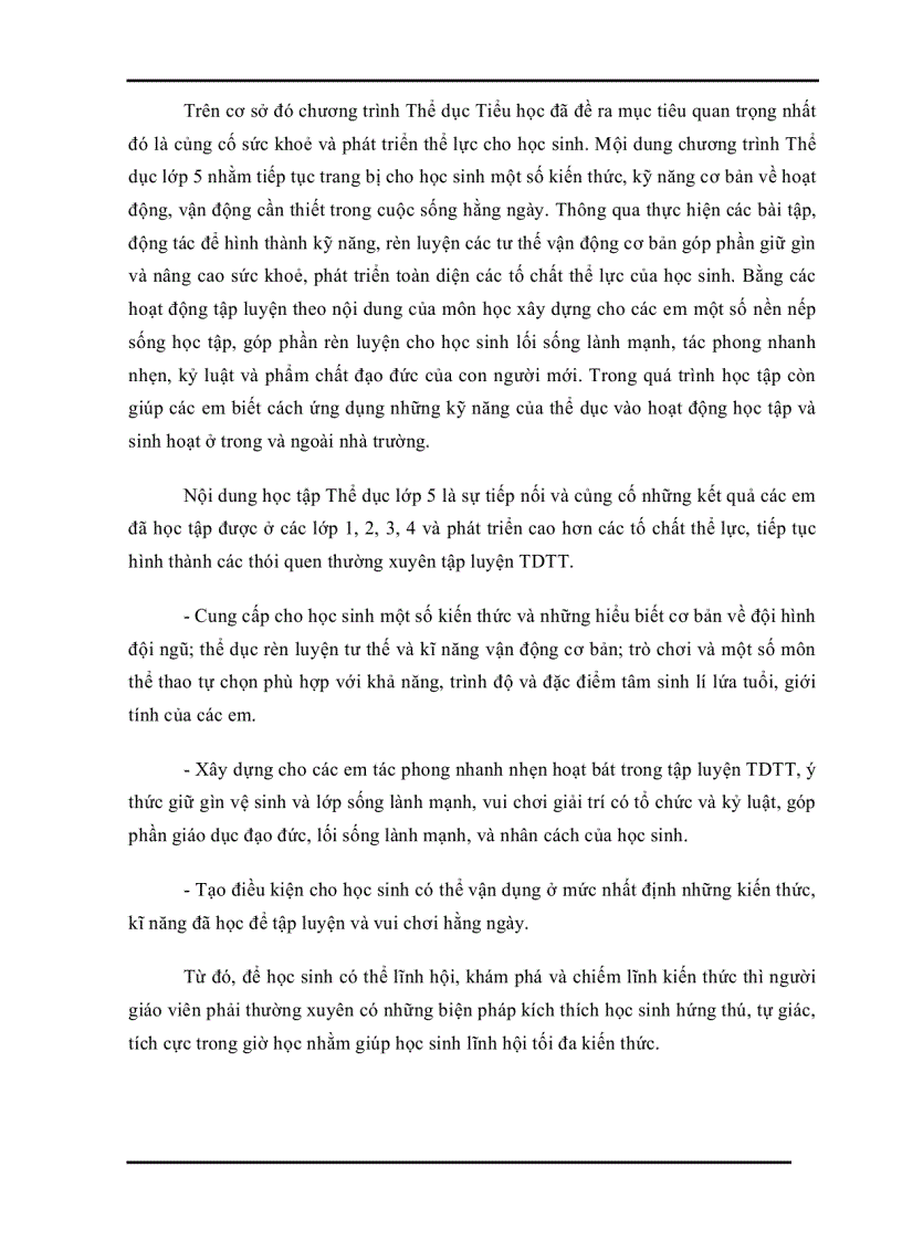 image for page Skkn thể dục lớp 5