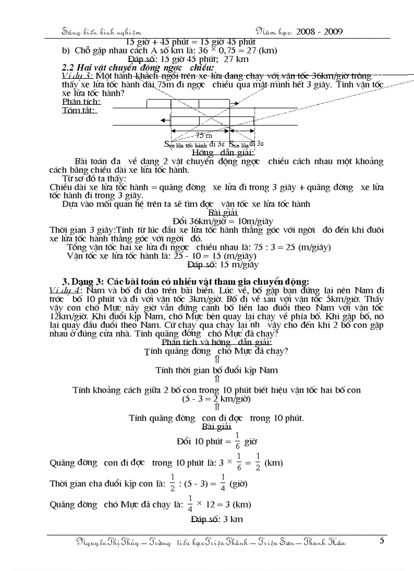 image for page SKKN Thủy 2009