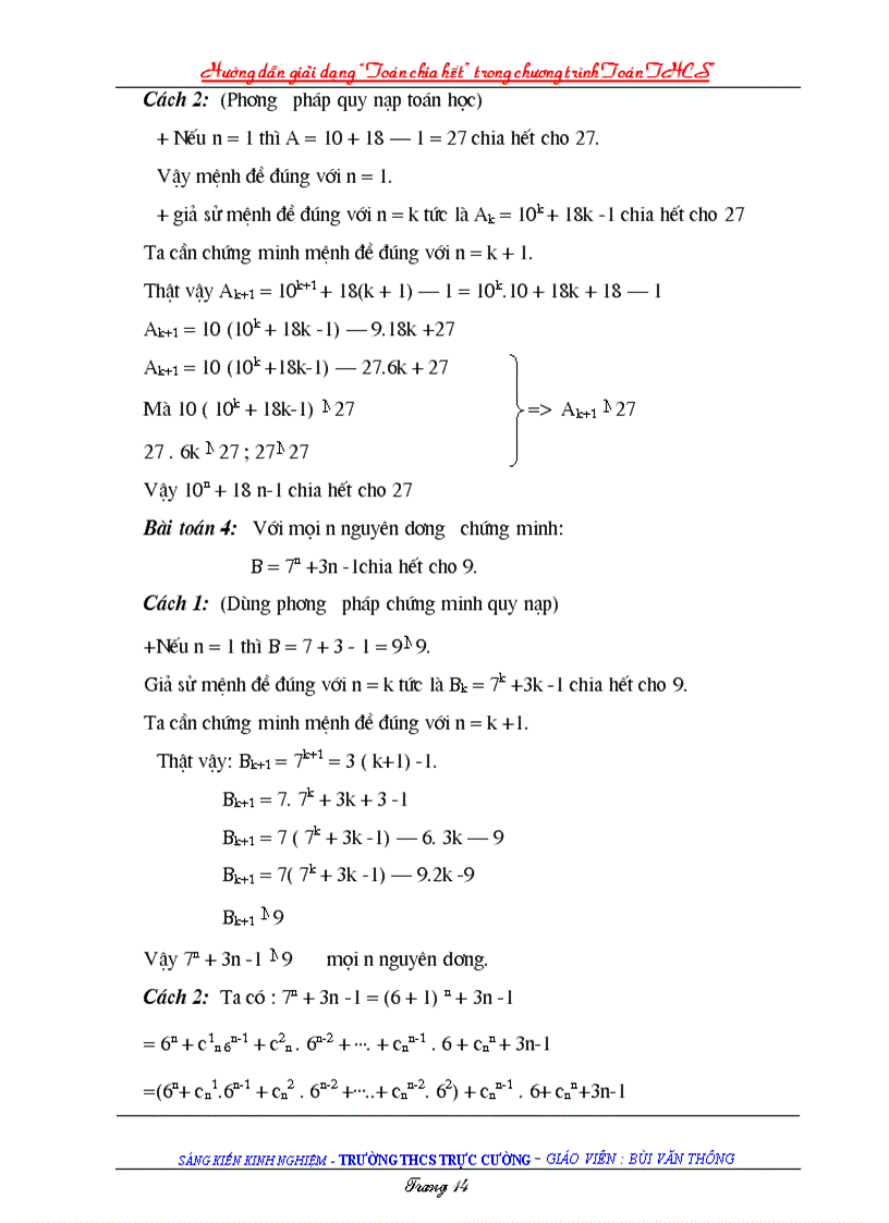image for page Skkn toan 6 sự chia hết