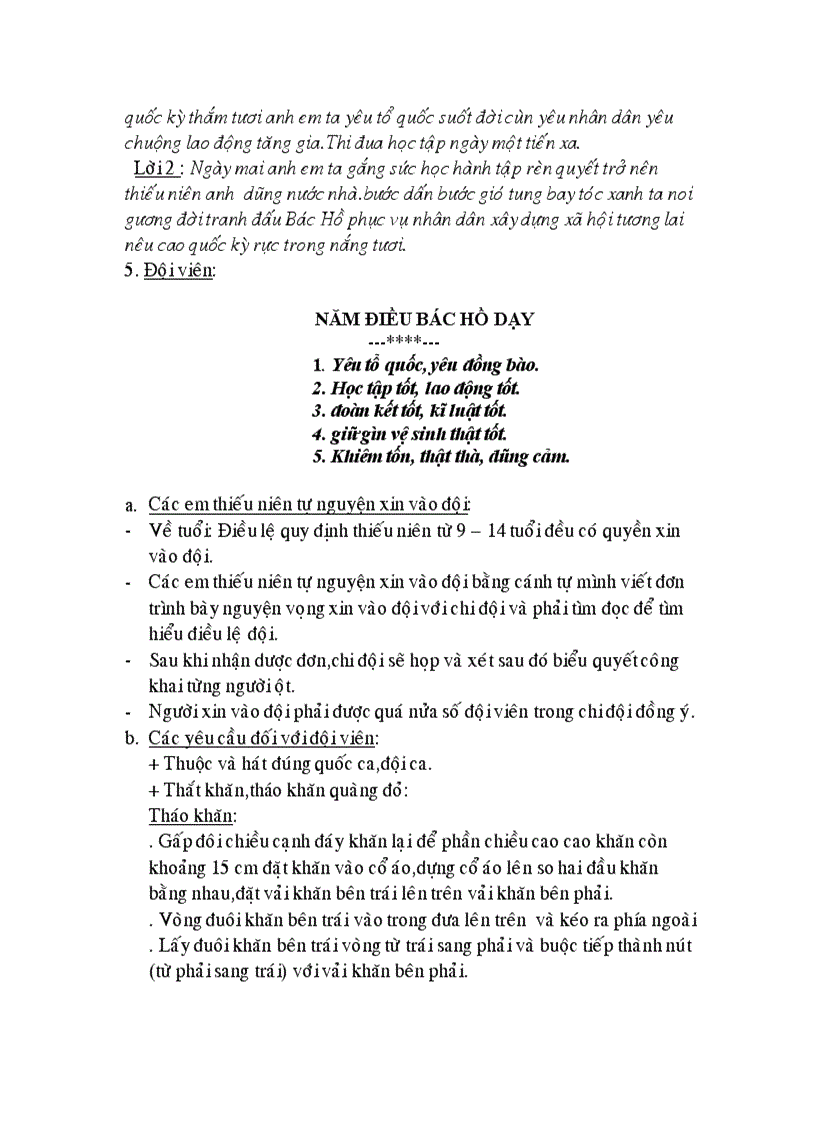 image for page Sổ bồi dưỡng Đội viên