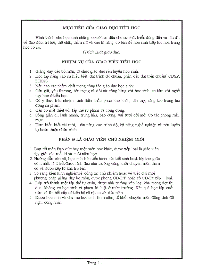 image for page So chu nhiem khoi 5