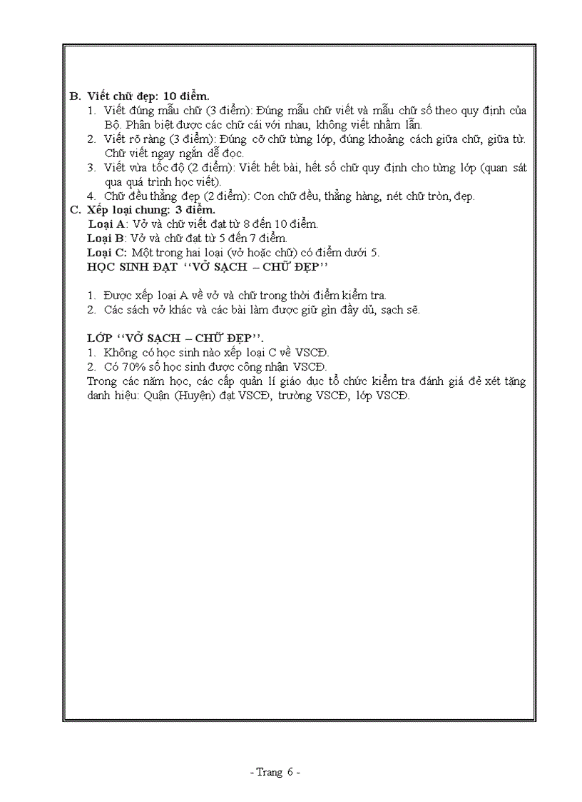 image for page So chu nhiem khoi 5