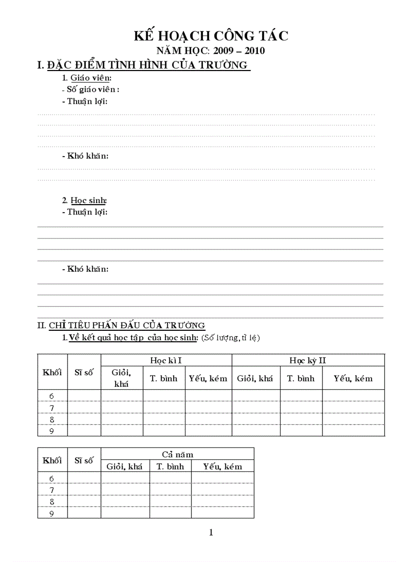 image for page Sổ của chuyên môn