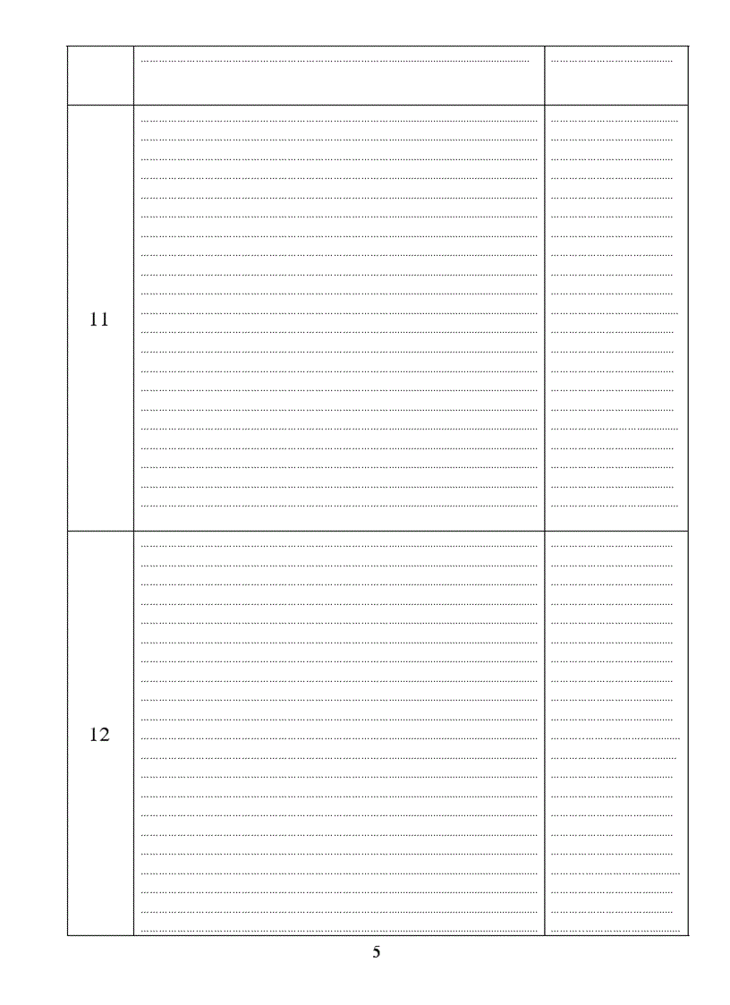 image for page Sổ của chuyên môn