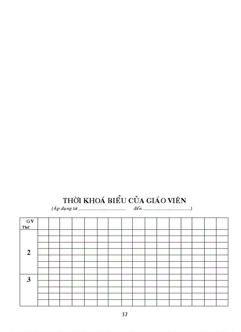 image for page Sổ của chuyên môn