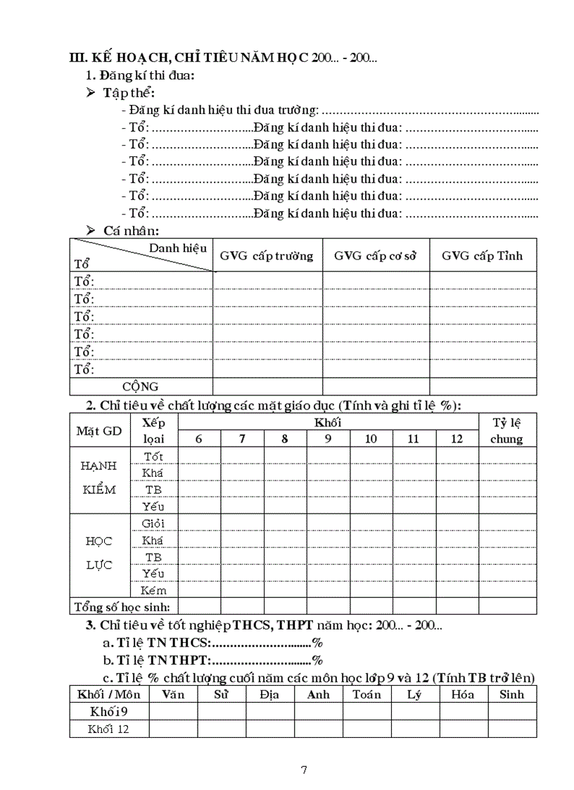 image for page Sổ kế hoạch chuyên môn
