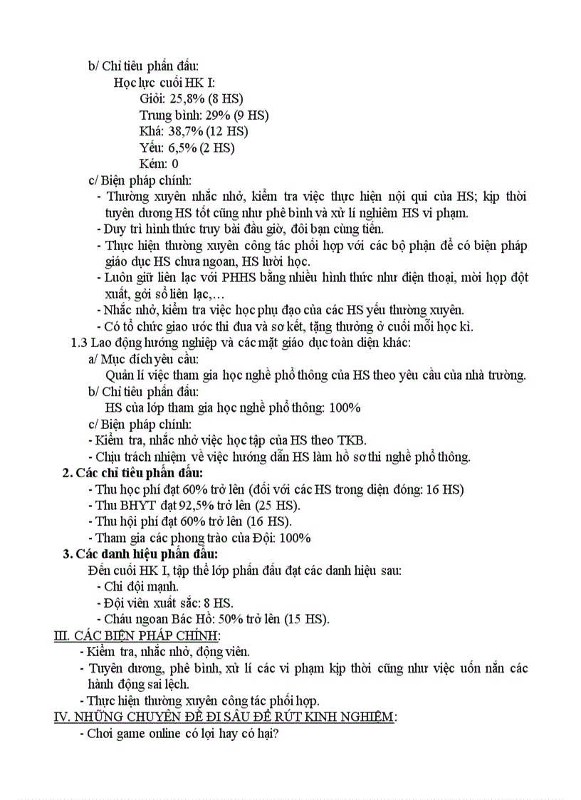 image for page Sổ KHCN tham khảo