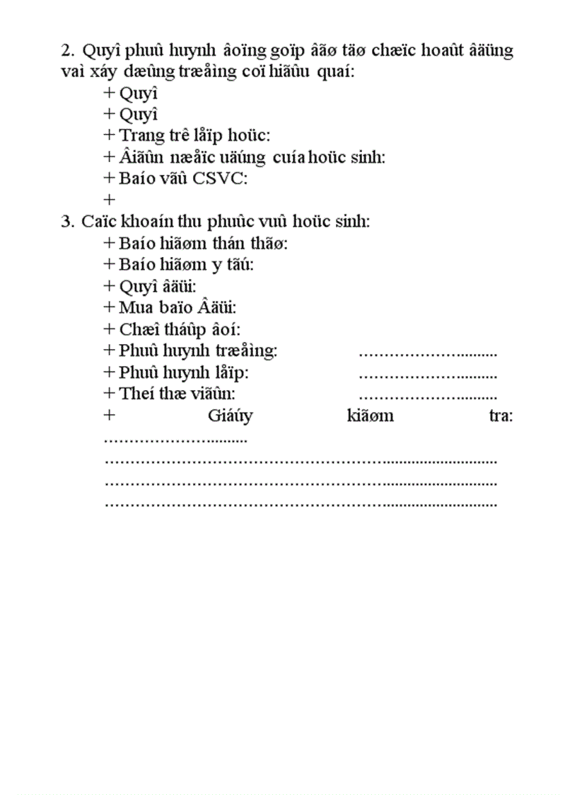 image for page Sổ liên lạc giữa gia đình và nhà trường