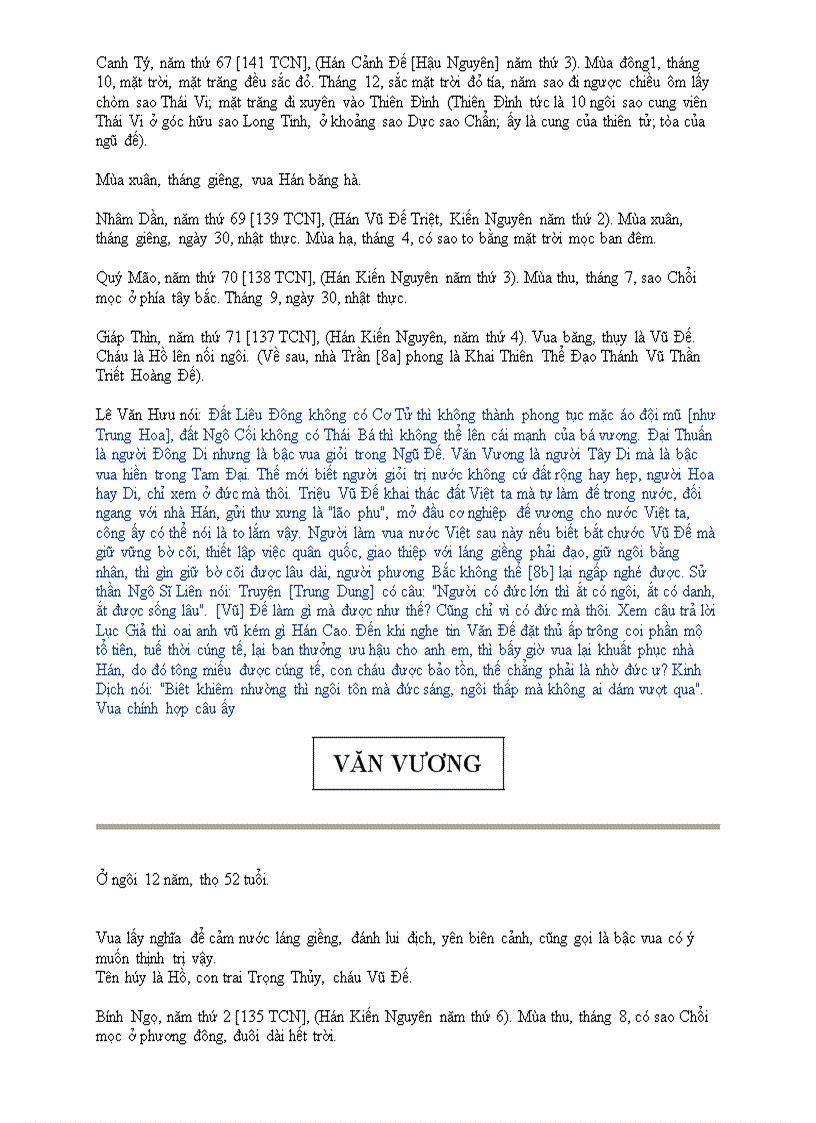 image for page Sơ lược lịch sử việt nam