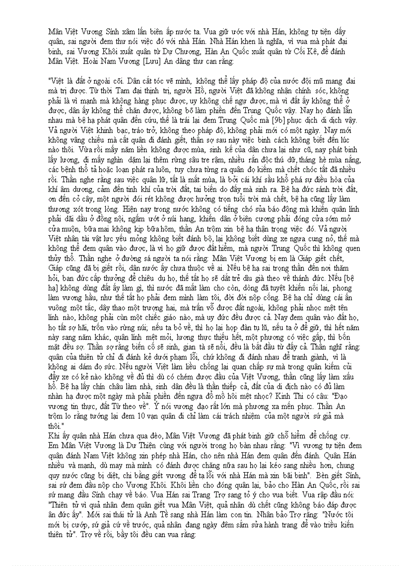 image for page Sơ lược lịch sử việt nam