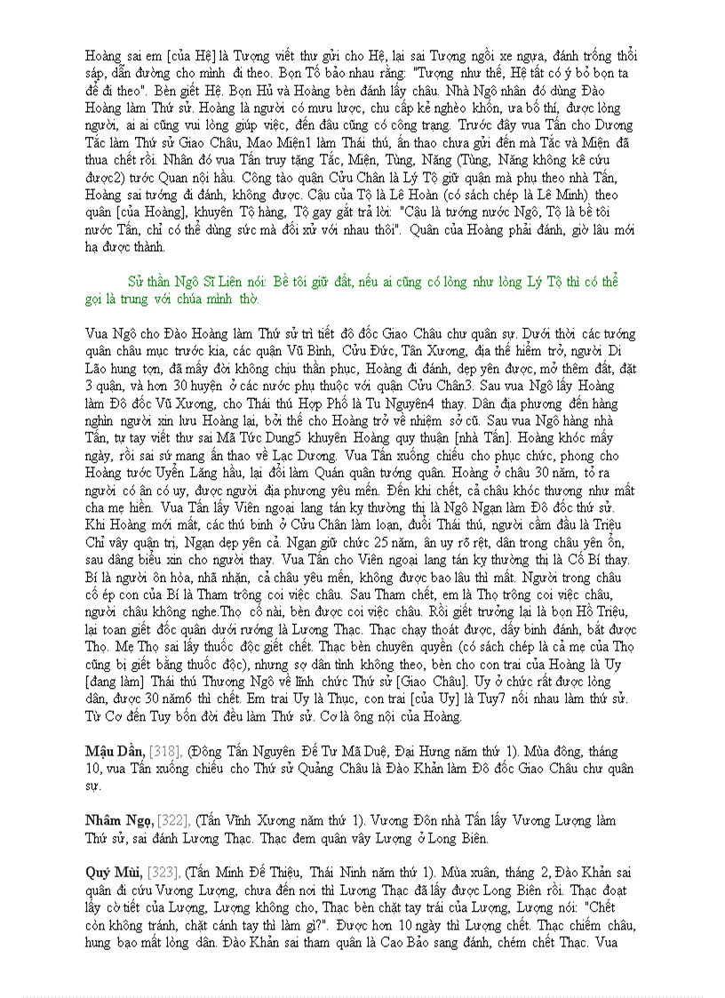 image for page Sơ lược lịch sử việt nam