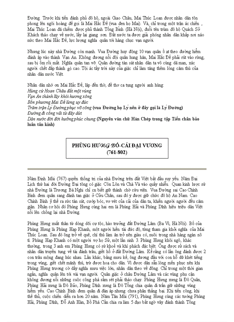 image for page Sơ lược lịch sử việt nam