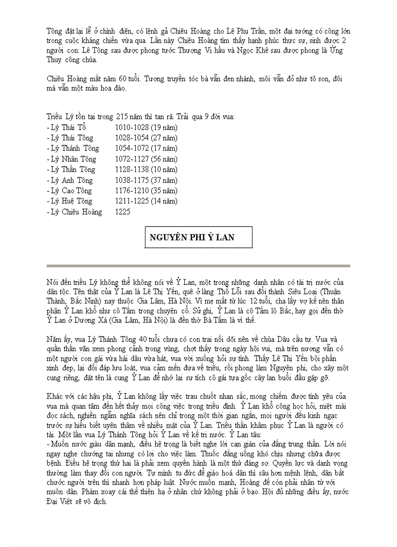 image for page Sơ lược lịch sử việt nam